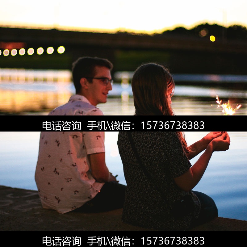 客户