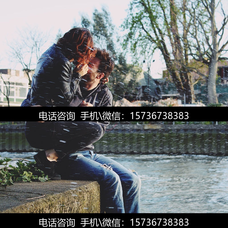客户
